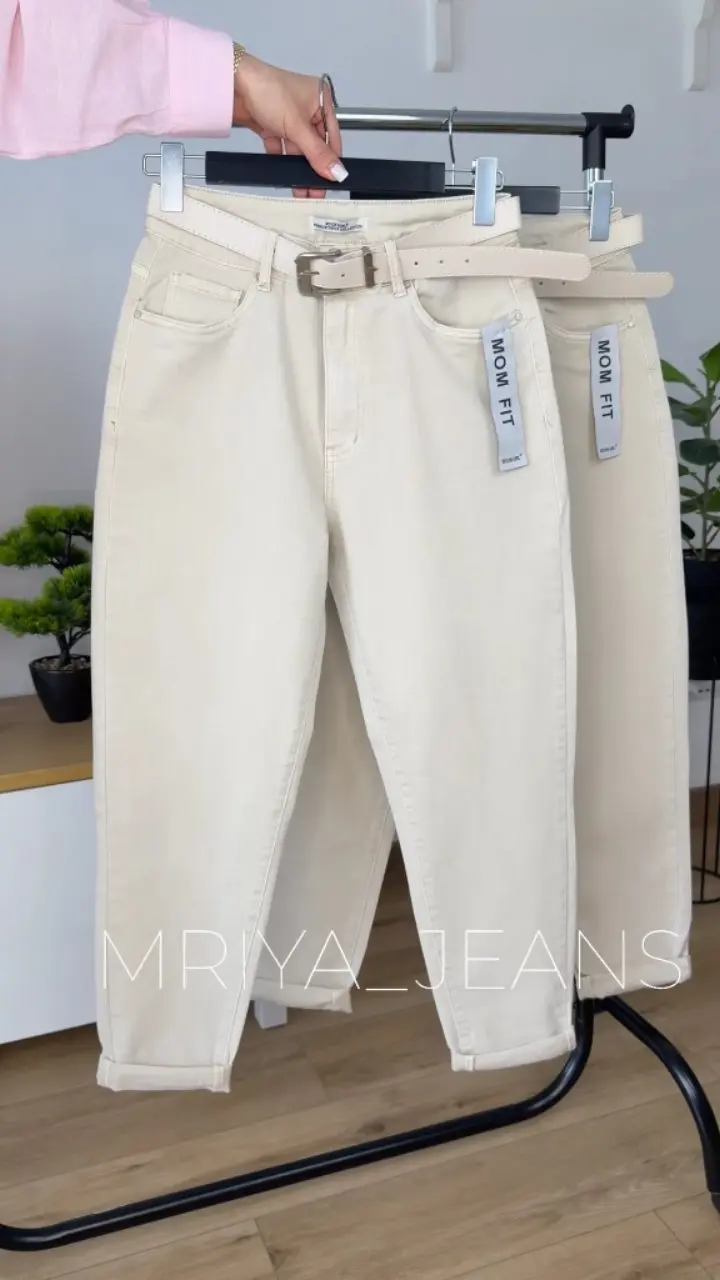 Жіночі джинси Plus Size MRIYA JEANS